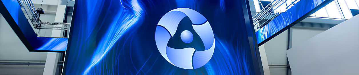 Госкорпорация «Росатом»