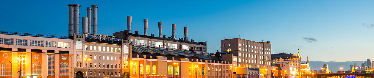 ПАО «Мосэнерго»