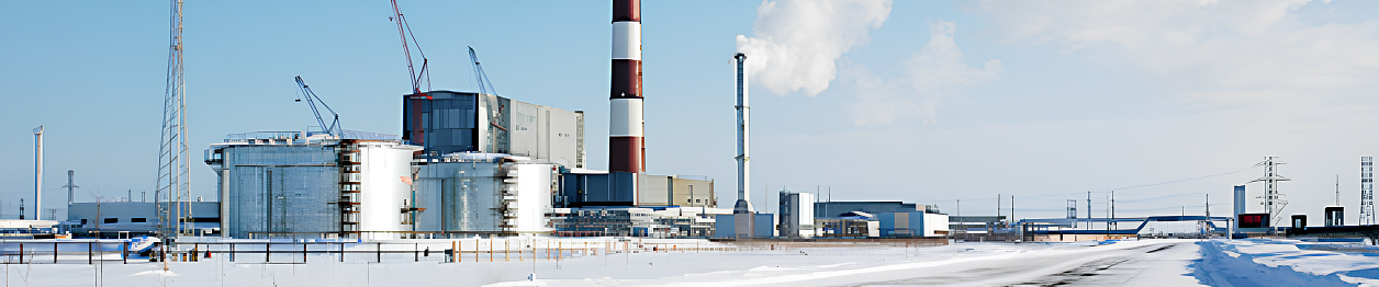 Нижневартовская ГРЭС