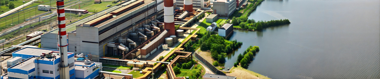 ПАО «ЭЛ5-Энерго»